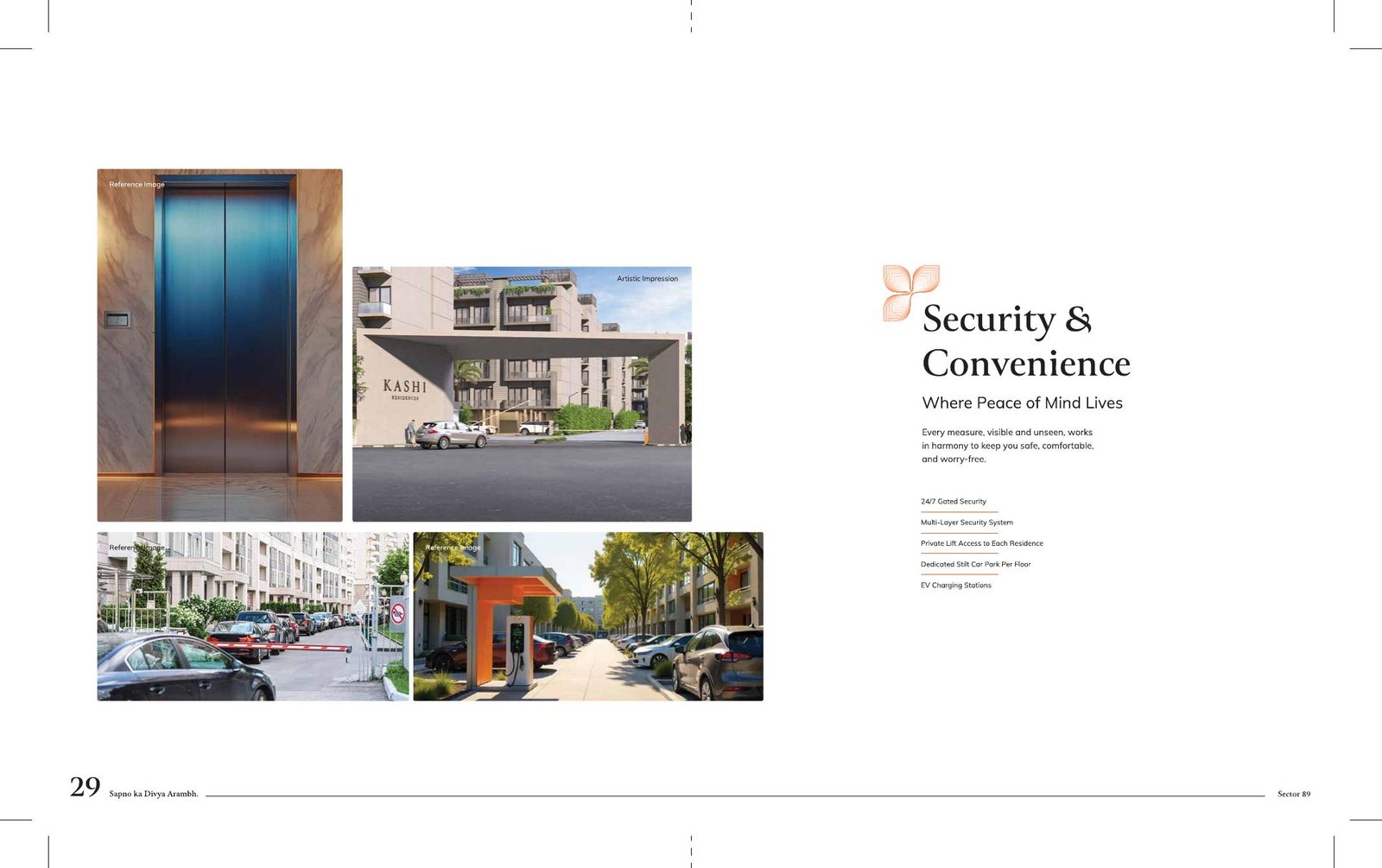 Kashi security and convenience