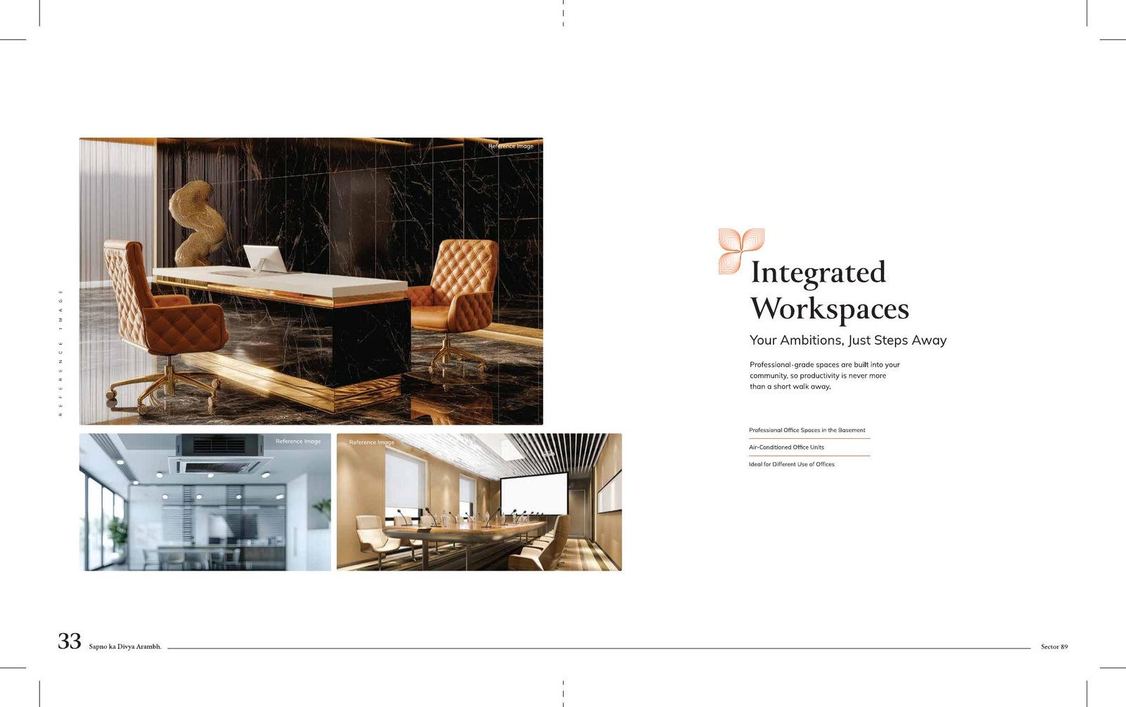 Kashi integrated workspaces
