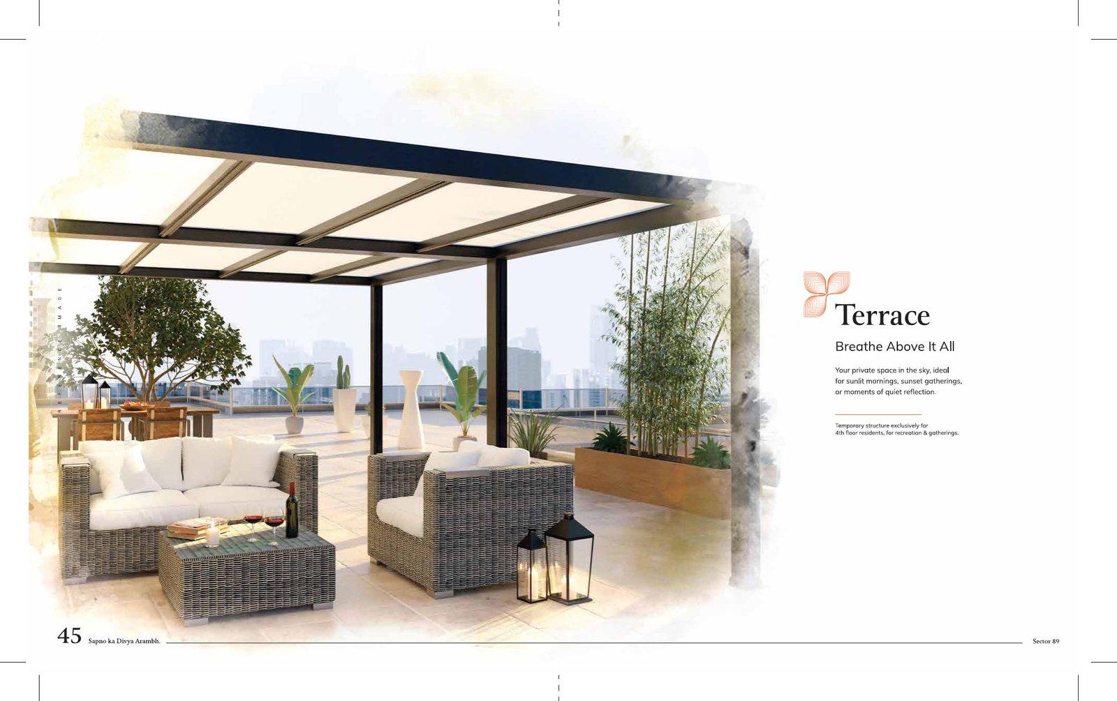 Kashi terrace